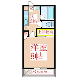 🉐敷金礼金0円！🉐グレイスホール