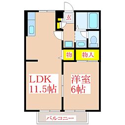 🉐敷金礼金0円！🉐ニューパナシティれいめい