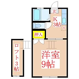 🉐敷金礼金0円！🉐リバーサイドハイツ