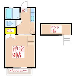 🉐敷金礼金0円！🉐リバーサイドハイツ