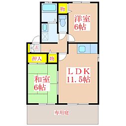 セジュール藍 2LDKの間取図画像