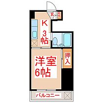 全警ビル  ｜ 鹿児島県鹿児島市小松原1丁目23番地12（賃貸マンション1K・4階・19.00㎡） その2