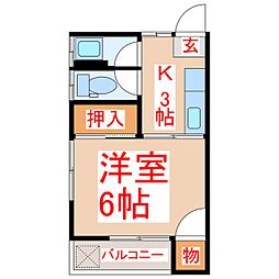 🉐敷金礼金0円！🉐東アパート