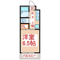 サンハイツありむら8  ｜ 鹿児島県鹿児島市坂之上4丁目4番地31（賃貸マンション1K・1階・21.87㎡） その2