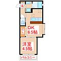 MARE谷山1階6.2万円