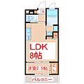 G/152階5.5万円