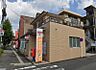 周辺：鹿児島笹貫郵便局 344m