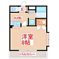 グリーンステージ葉月館1階4.0万円