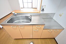 Ａｈｋｕｔｙ東谷山　II