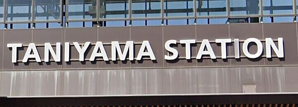 Ｕｎｉ　Ｔｗｉｎｔｏｗｅｒ　Ｗｉｓｄｏｍ