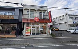 ほっともっと笹貫店 347m