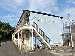 🉐敷金礼金0円！🉐フォレスト・ビュー　Ａ棟