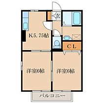 モナリエ西原  ｜ 鹿児島県鹿屋市西原2丁目26番地34（賃貸アパート2K・2階・40.00㎡） その2