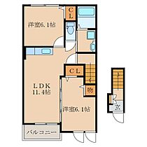 ポライトリー　II  ｜ 鹿児島県鹿屋市郷之原町12514番地4（賃貸アパート2LDK・2階・55.00㎡） その2