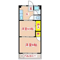 甲南マンション  ｜ 鹿児島県鹿児島市上荒田町31番地26（賃貸マンション2K・3階・29.00㎡） その2