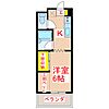 たーちハウス5階3.2万円