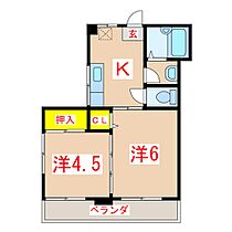 福留ビル  ｜ 鹿児島県鹿児島市下荒田2丁目37番地17（賃貸マンション2K・3階・33.00㎡） その2