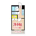マルシェール気象台公園4階2.5万円