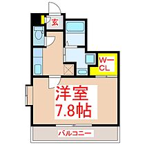 レオーノ鴨池  ｜ 鹿児島県鹿児島市鴨池1丁目29-（賃貸マンション1K・5階・25.68㎡） その2