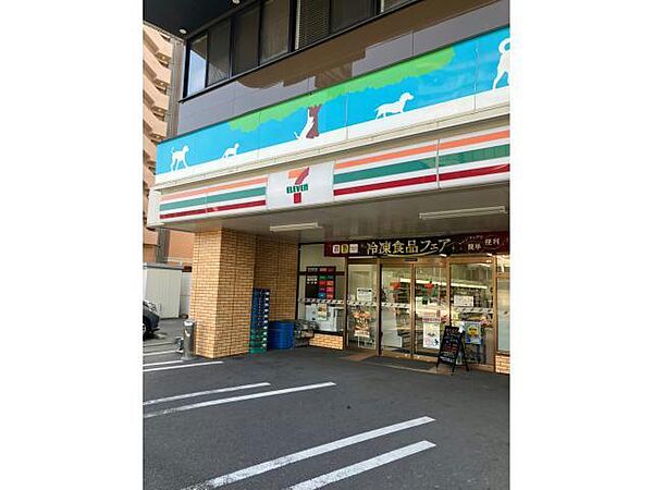 画像22:セブンイレブン鹿児島鴨池1丁目店 255m