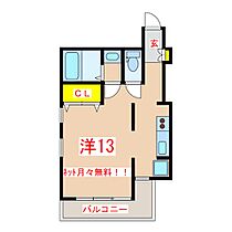 シャトレー21  ｜ 鹿児島県鹿児島市荒田2丁目37番地3（賃貸マンション1R・2階・23.00㎡） その2