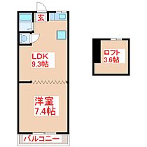 スカイコートシオミツ  ｜ 鹿児島県鹿児島市郡元2丁目20番地62（賃貸アパート1LDK・2階・30.45㎡） その2