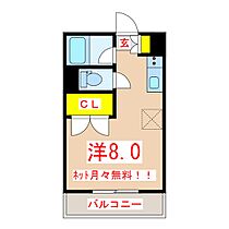 てーちハウス  ｜ 鹿児島県鹿児島市郡元町6番地6（賃貸マンション1R・2階・20.52㎡） その2