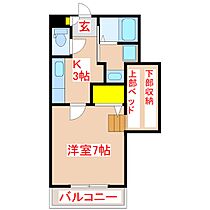 セランポールIII  ｜ 鹿児島県鹿児島市宇宿1丁目4番地5（賃貸マンション1K・5階・25.20㎡） その2