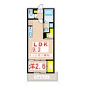 CONTRAIL5階5.6万円