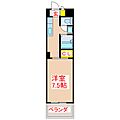 サンハイツ天保山H棟2階3.3万円