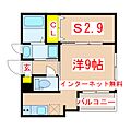 リーベンパレス下荒田23階5.1万円