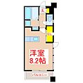 RainbowShinei3階4.7万円