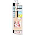 プレジデント天保山2階4.1万円