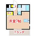 Air/Next3階4.6万円