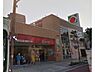 周辺：タイヨー騎射場店 499m
