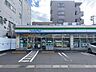 周辺：ファミリーマート荒田二丁目店 460m