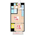 フォルマーレ7階5.5万円