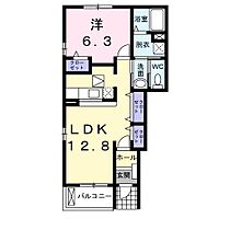 ソレイユ  ｜ 長野県松本市梓川倭（賃貸アパート1LDK・1階・46.49㎡） その2