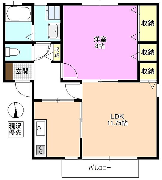 クレール南浅間 Ａ ｜長野県松本市大字南浅間(賃貸アパート1LDK・1階・48.79㎡)の写真 その2