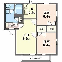 フレグランスヴェルジェ Ａ  ｜ 長野県松本市波田（賃貸アパート2LDK・2階・54.57㎡） その2