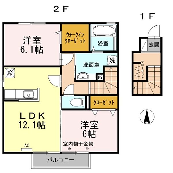 グランディール・Ｔ ｜長野県松本市大字大村(賃貸アパート2LDK・2階・64.07㎡)の写真 その2