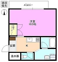 グランデール中町  ｜ 長野県松本市中央２丁目（賃貸マンション1K・4階・30.50㎡） その2