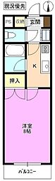パークハイツ島内