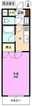 パークハイツ島内  ｜ 長野県松本市大字島内（賃貸マンション1K・1階・26.00㎡） その2