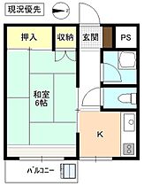 ユースハイツ  ｜ 長野県松本市宮渕１丁目（賃貸マンション1K・2階・22.38㎡） その2