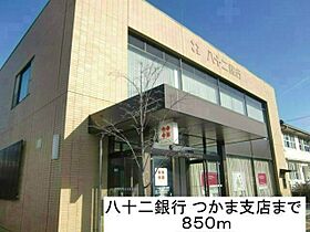 ディアス筑摩  ｜ 長野県松本市筑摩３丁目（賃貸アパート1LDK・1階・48.67㎡） その8