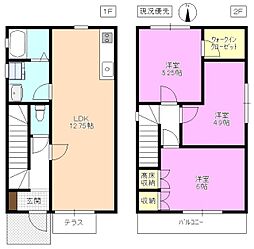 🉐敷金礼金0円！🉐けやきA棟