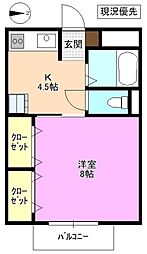 🉐敷金礼金0円！🉐Surplus　One　MARUI