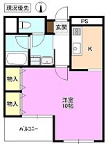 KOMATSUマンション  ｜ 長野県松本市本庄１丁目（賃貸マンション1K・5階・36.00㎡） その2