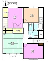 本庄マンション南棟  ｜ 長野県松本市本庄２丁目（賃貸マンション3DK・2階・63.68㎡） その2